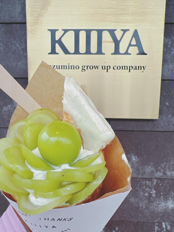 Kiiiya Cafe&Hostel Азумино Екстериор снимка
